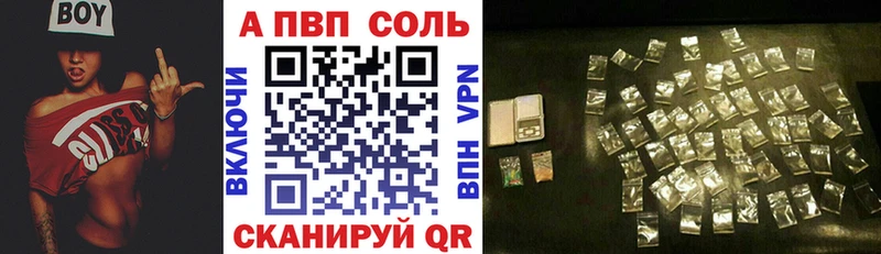 Наркотические вещества Усть-Кут Марихуана  blacksprut ССЫЛКА  Гашиш  Амфетамин  Cocaine  СК 