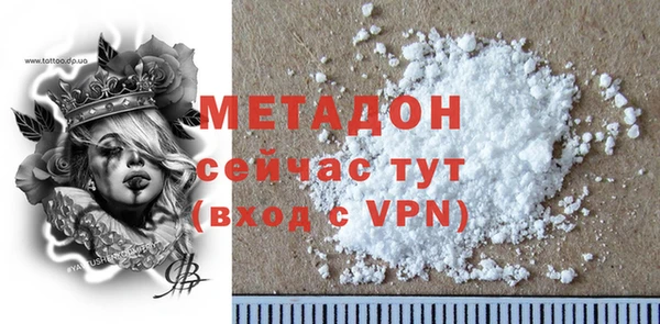 spice Инсар