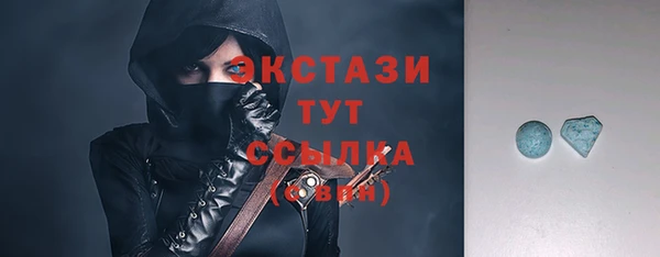 spice Инсар