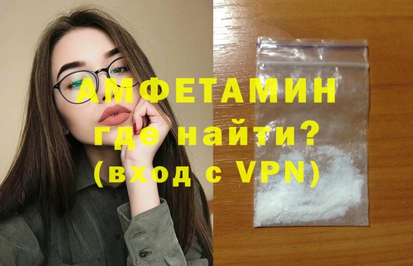 меф Чекалин