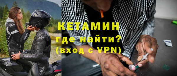дмт Каменногорск
