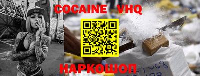 кокаин колумбия Аша