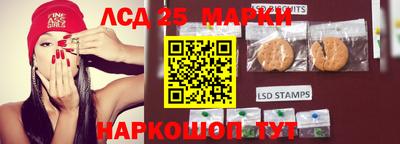кокаин колумбия Аша
