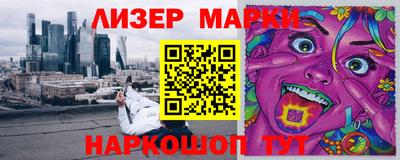 кокаин колумбия Аша