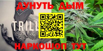 кристаллы Ачхой-Мартан