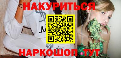 кристаллы Ачхой-Мартан