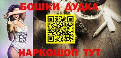 кокаин колумбия Аша