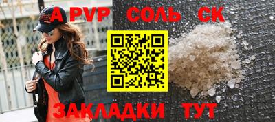 кокаин колумбия Аша