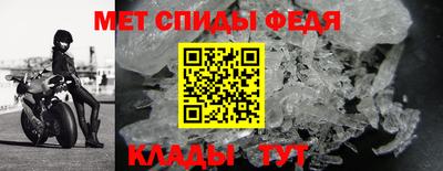 кристаллы Ачхой-Мартан