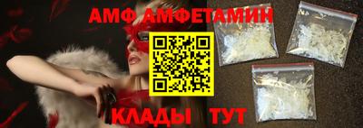 кокаин колумбия Аша