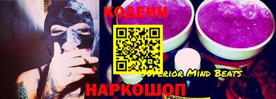 кокаин колумбия Аша