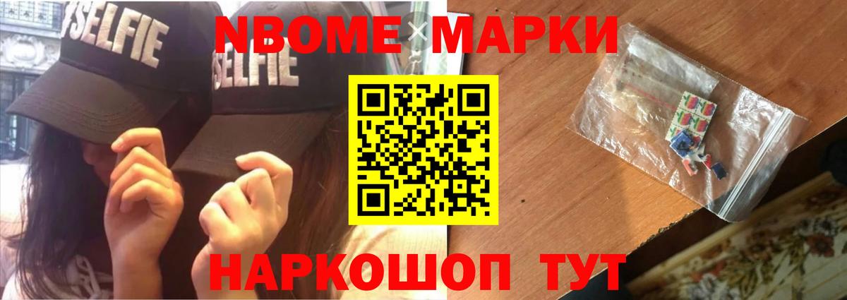 ЛСД экстази ecstasy  Вход с VPN  Усть-Кут  LSD-25 экстази кислота 