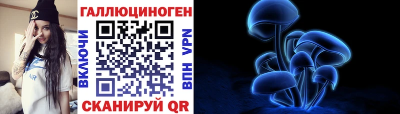 блэк спрут маркетплейс  Усть-Кут  Псилоцибиновые грибы мухоморы 