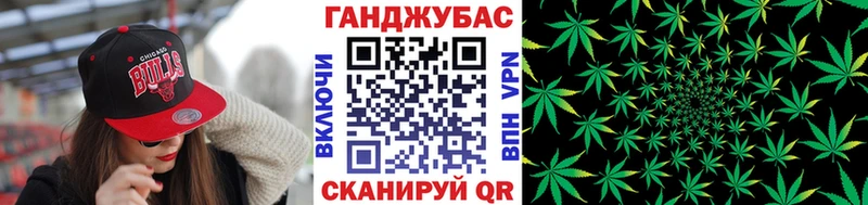 Каннабис марихуана  наркотики  Усть-Кут 